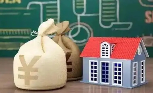 扶余离职后能立刻取公积金吗（离职可以立马提取公积金吗）